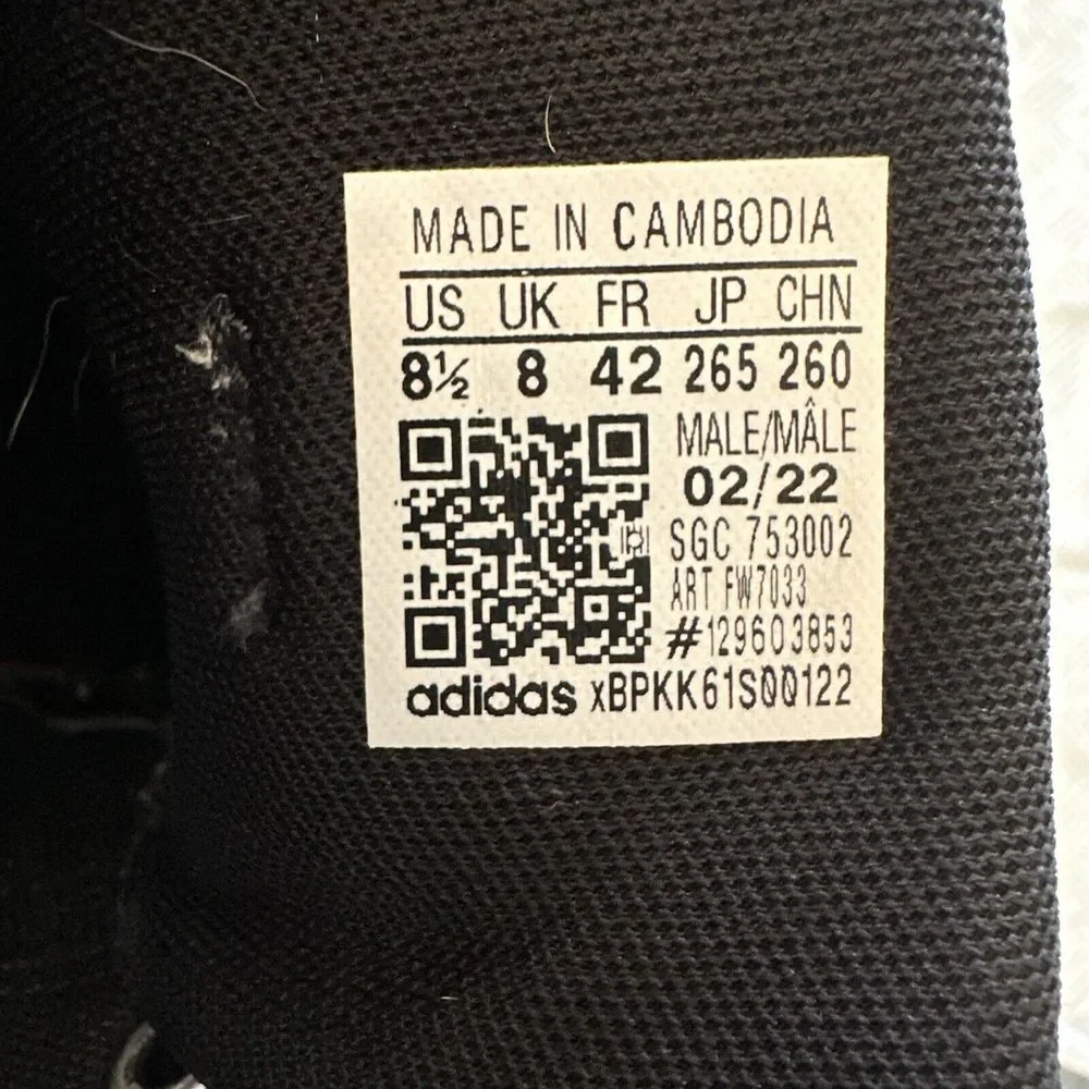 Adidas Daily 3.0 Men's 8.5 Sneaker 753002‎ Gray shoe2